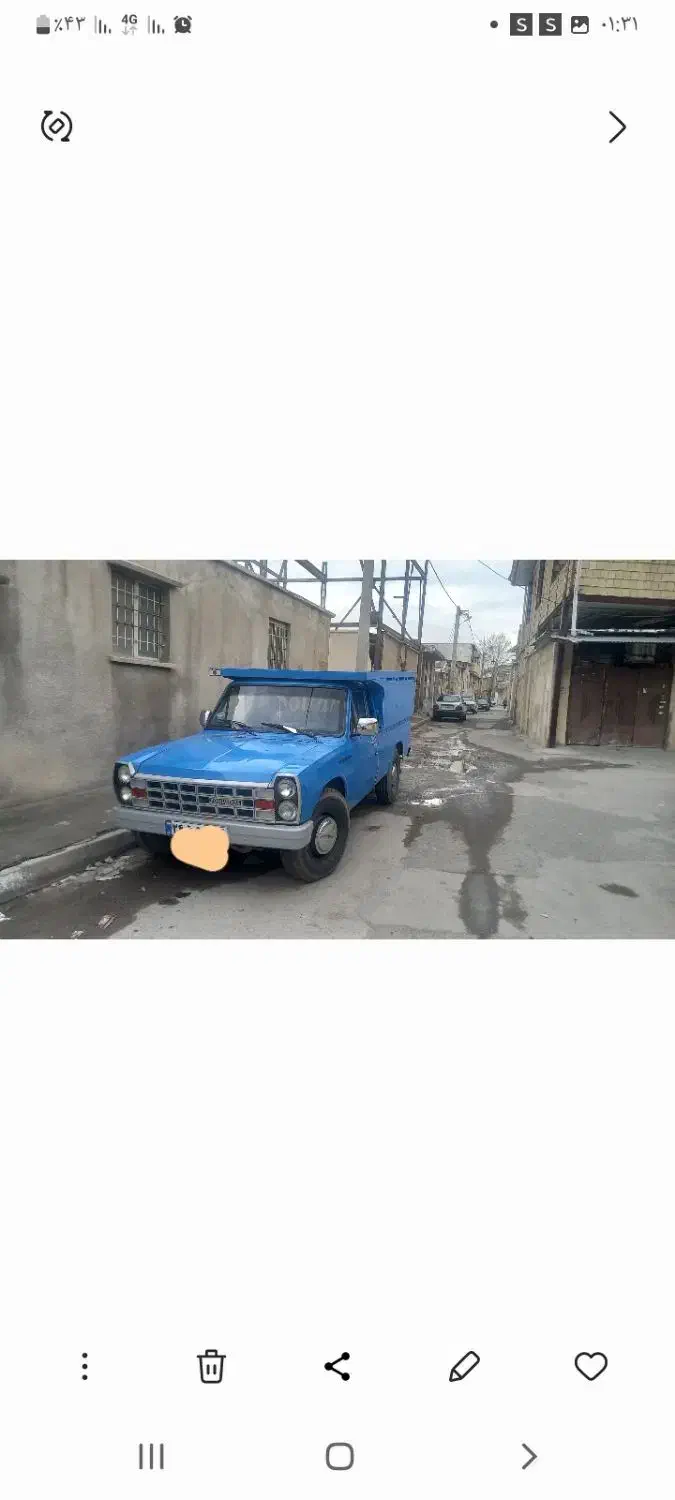 وانت نیسان، مدل ۱۳۸۱|خودرو سواری و وانت|کرمانشاه, |دیوار