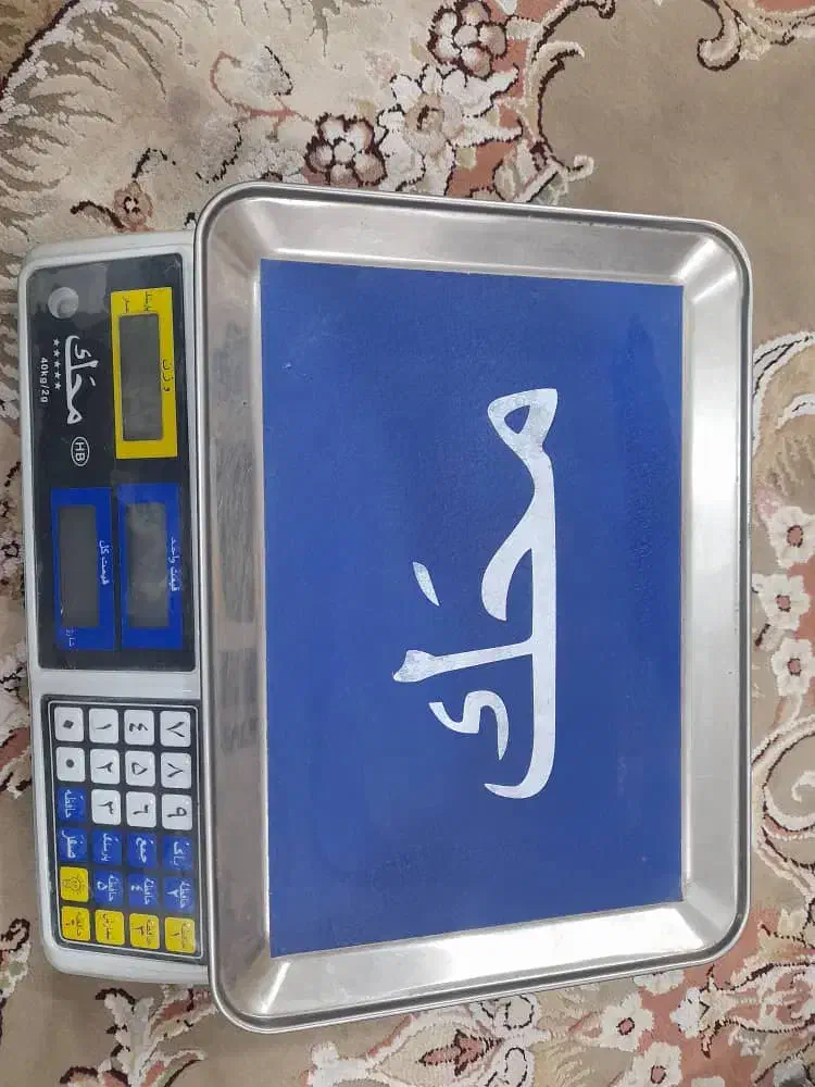 بلندگو|سیستم صوتی خانگی|مسجد سلیمان, |دیوار