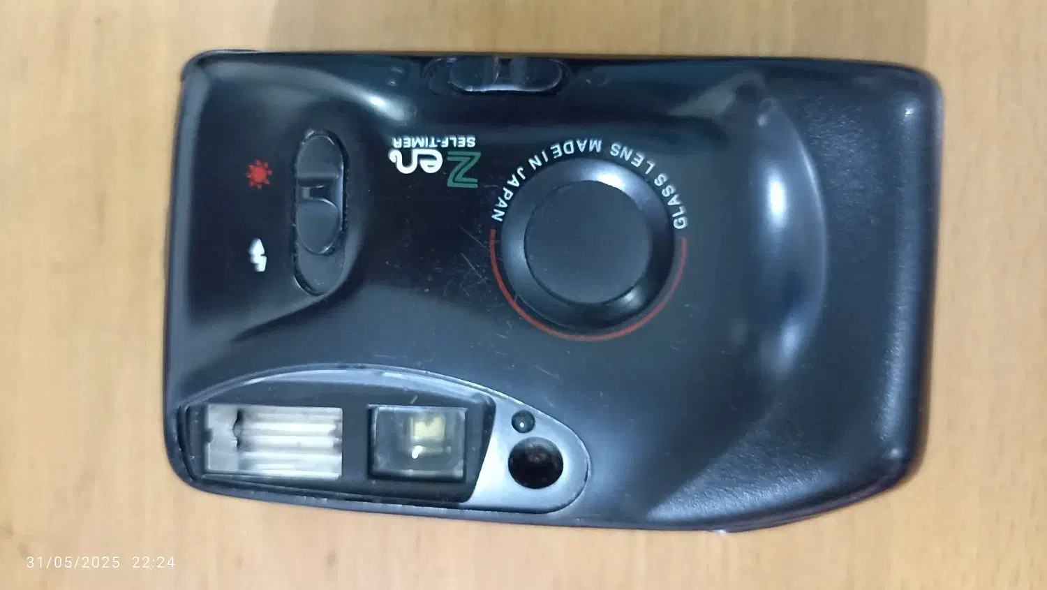 دوربین عکاسی|دوربین عکاسی و فیلمبرداری|گلبهار, شهر جدید گلبهار|دیوار