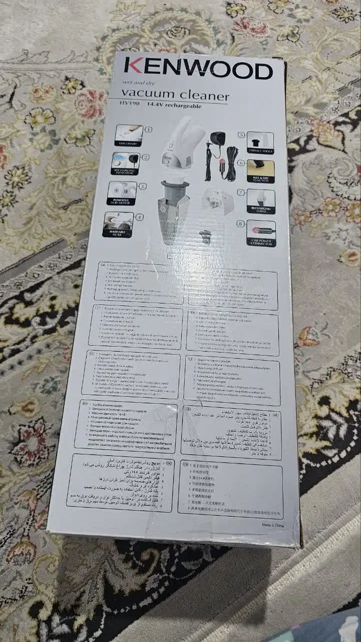 جاروشارژی ماشین کنوود|جاروبرقی، جارو شارژی، بخارشو|محمدشهر, شهرک پیام (مهرالبرز)|دیوار