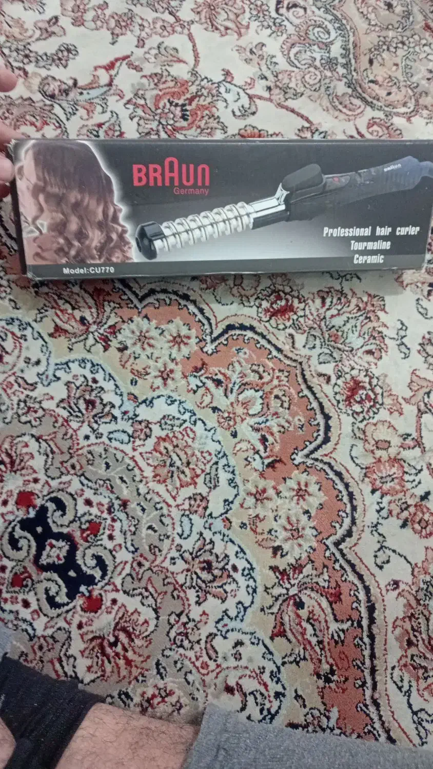 بابلس|آرایشی، بهداشتی، درمانی|تبریز, |دیوار