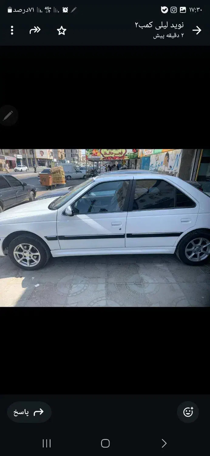 پارس نیمه سفارشی موتور زیمنس|خودرو سواری و وانت|چابهار, |دیوار