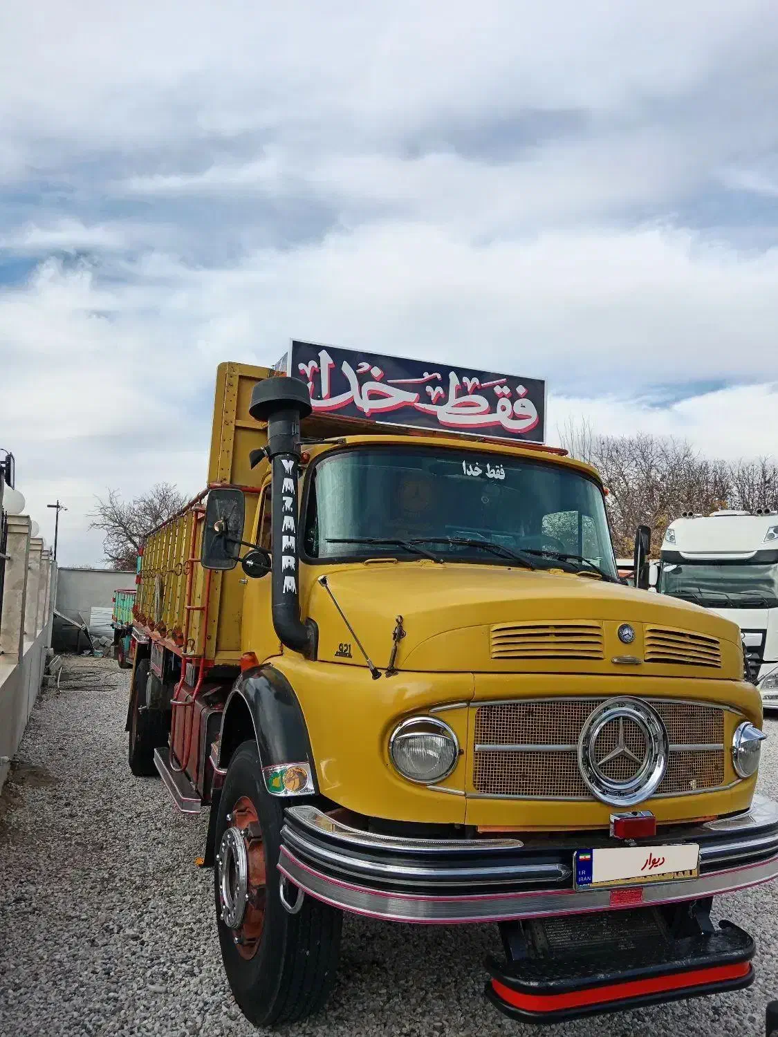 بنز تک باری مونتاژ خارج مدل 1977 استثنایی|خودرو سنگین|تیران, |دیوار