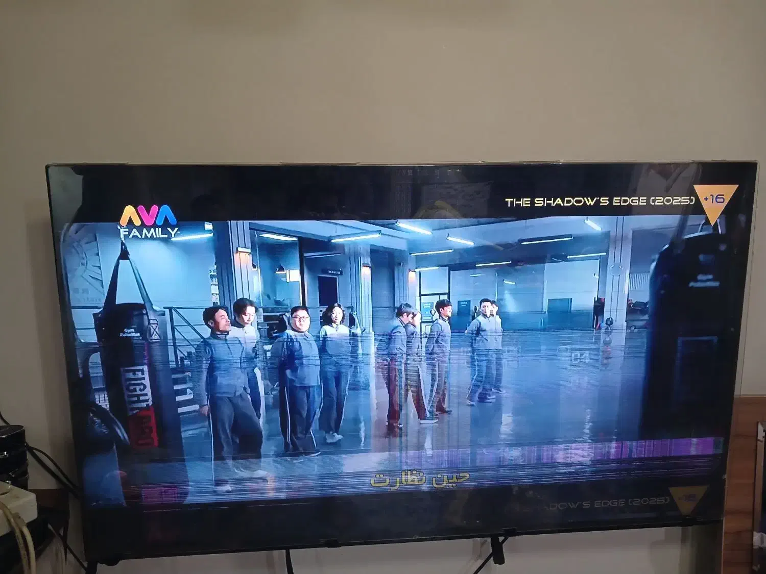 تلویزیون جی پلاس 50اینچ|تلویزیون و پروژکتور|تهران, جوادیه تهرانپارس|دیوار