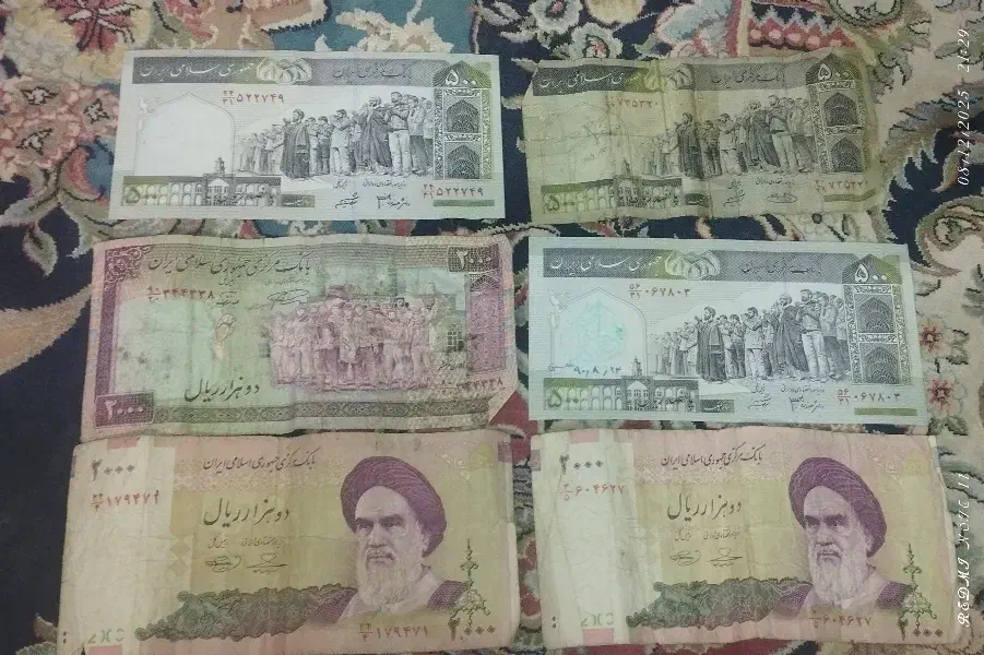 اسکناس قدیمی|کلکسیون سکه، تمبر، اسکناس|محمدیه-قزوین, |دیوار