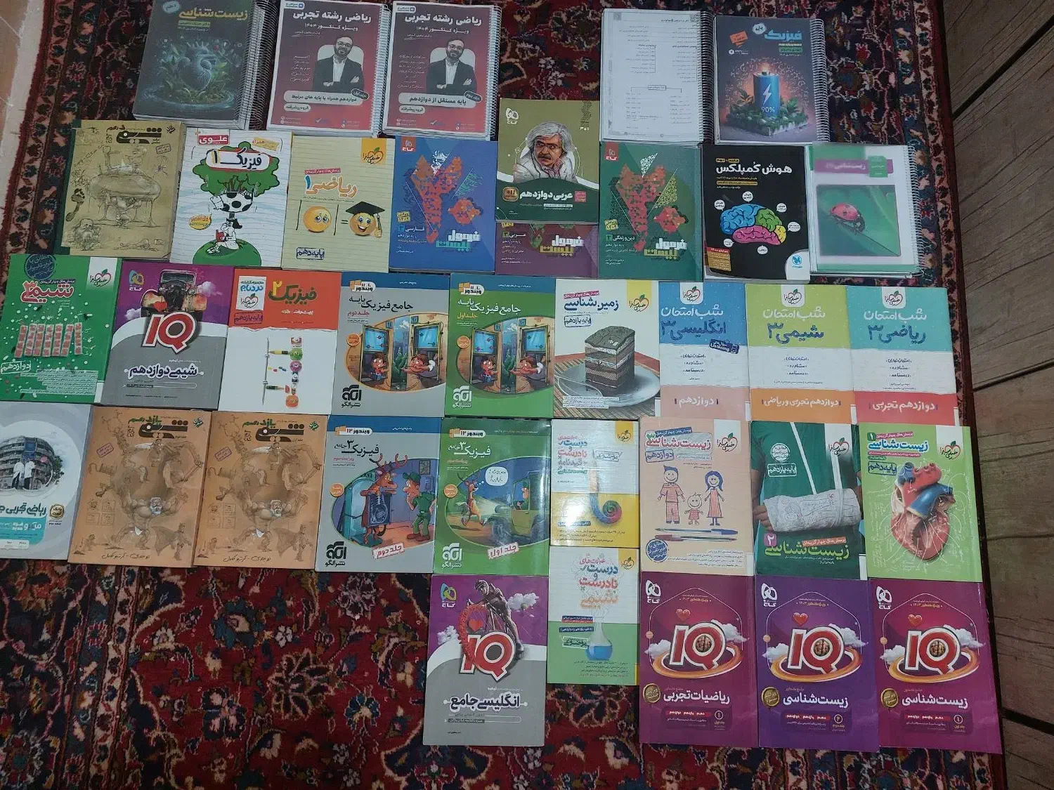 فروش کتب تستی و جزوات بدون خط خوردگی|کتاب و مجله آموزشی|بستان آباد, |دیوار