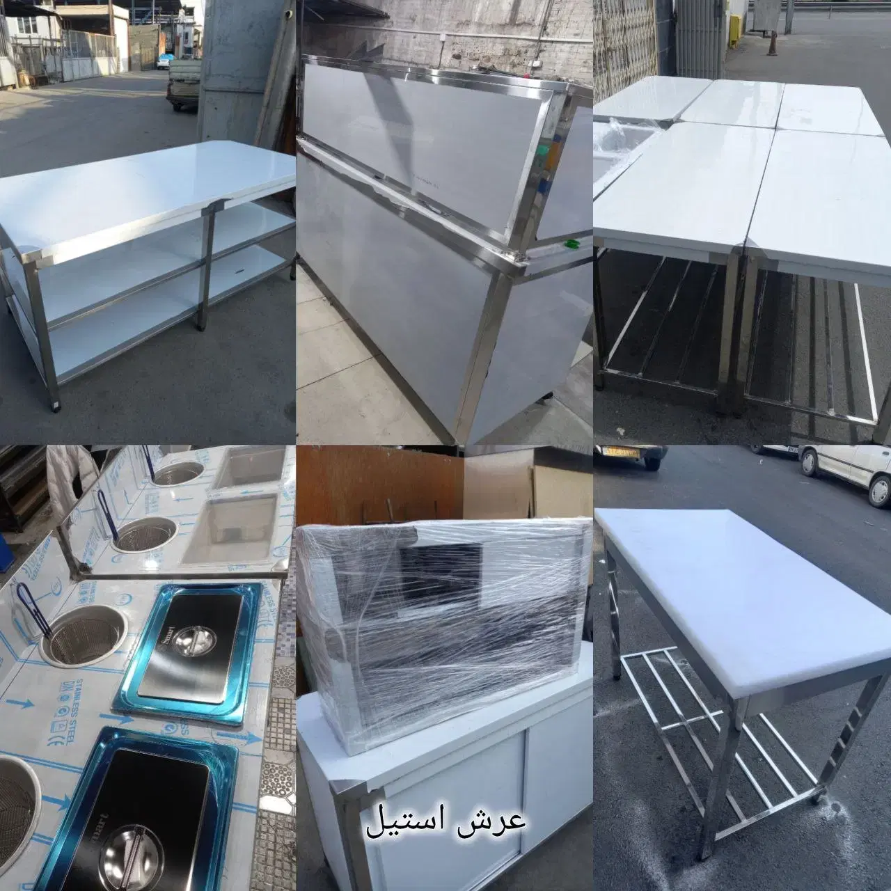 میزکار تمام استیل/بردینگ / سوخاری / ترولی آبچکان|کافی‌شاپ و رستوران|تهران, بهار|دیوار