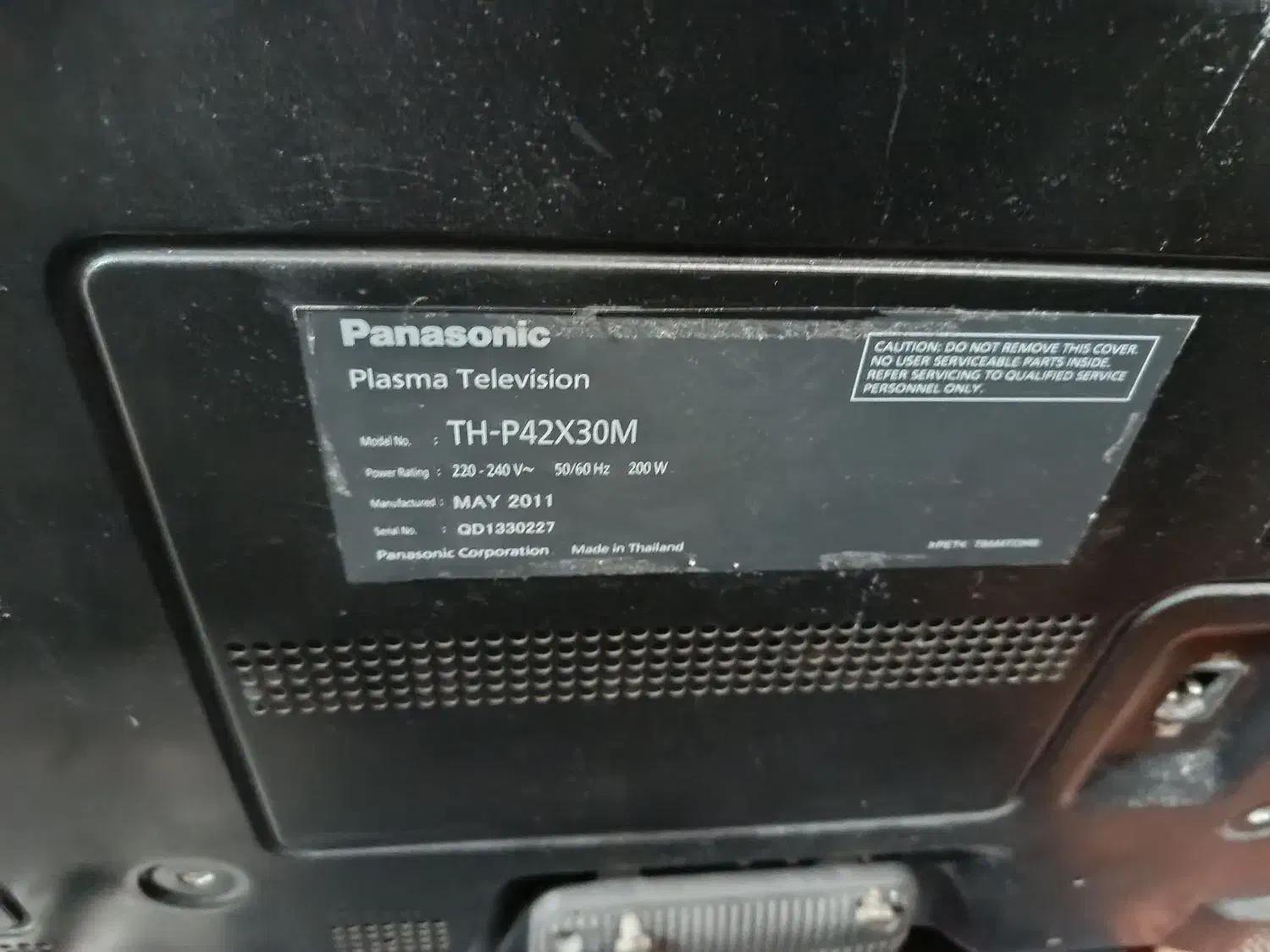 تلوزیون سامسونگ و پاناسونیک و سونی|تلویزیون و پروژکتور|بوشهر, |دیوار