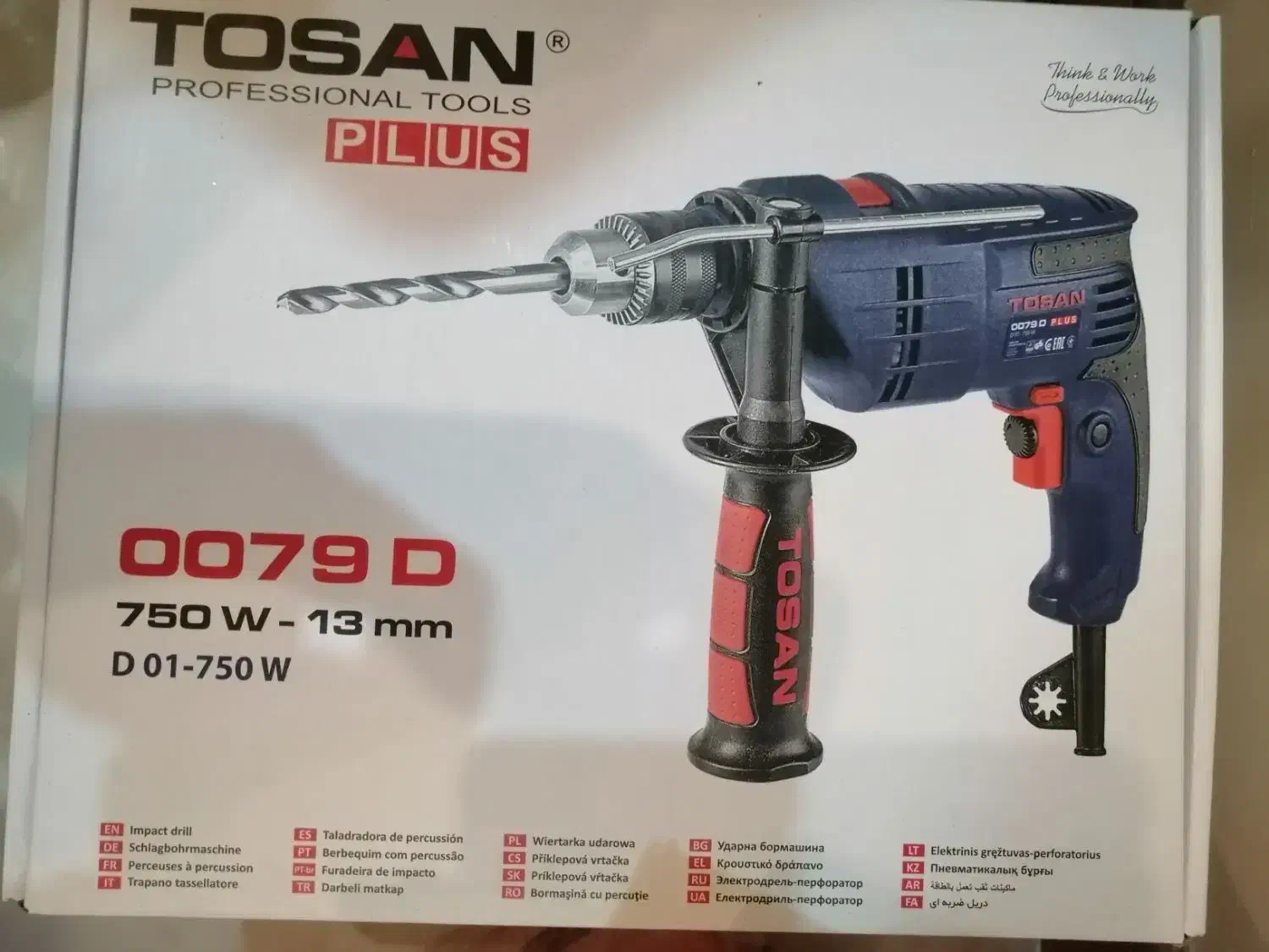 فروش تعدادی دریل توسن 0034 و0079|ابزارآلات|اصفهان, فیض|دیوار