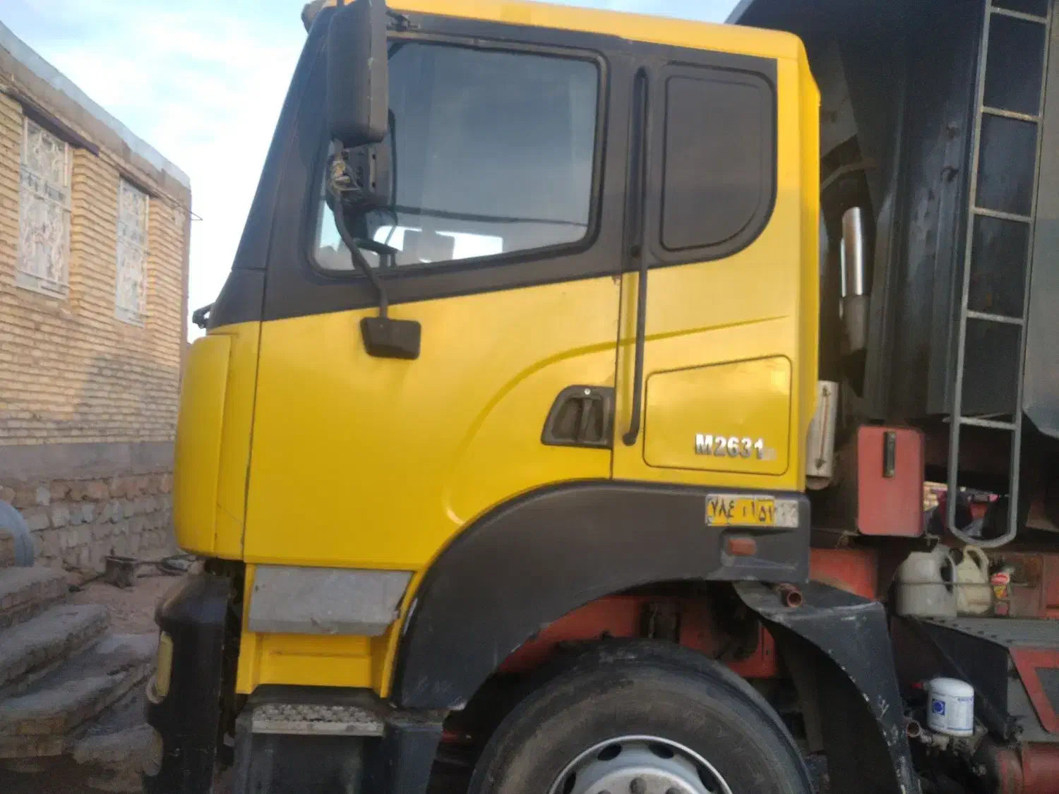 آمیکو جعبه بقل مدل92|خودرو سنگین|کرانی, |دیوار