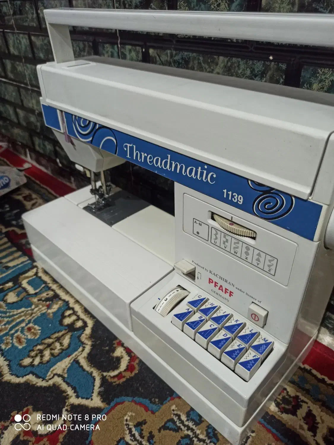 چرخ کاچیران|چرخ خیاطی و ریسندگی|یاسوج, |دیوار