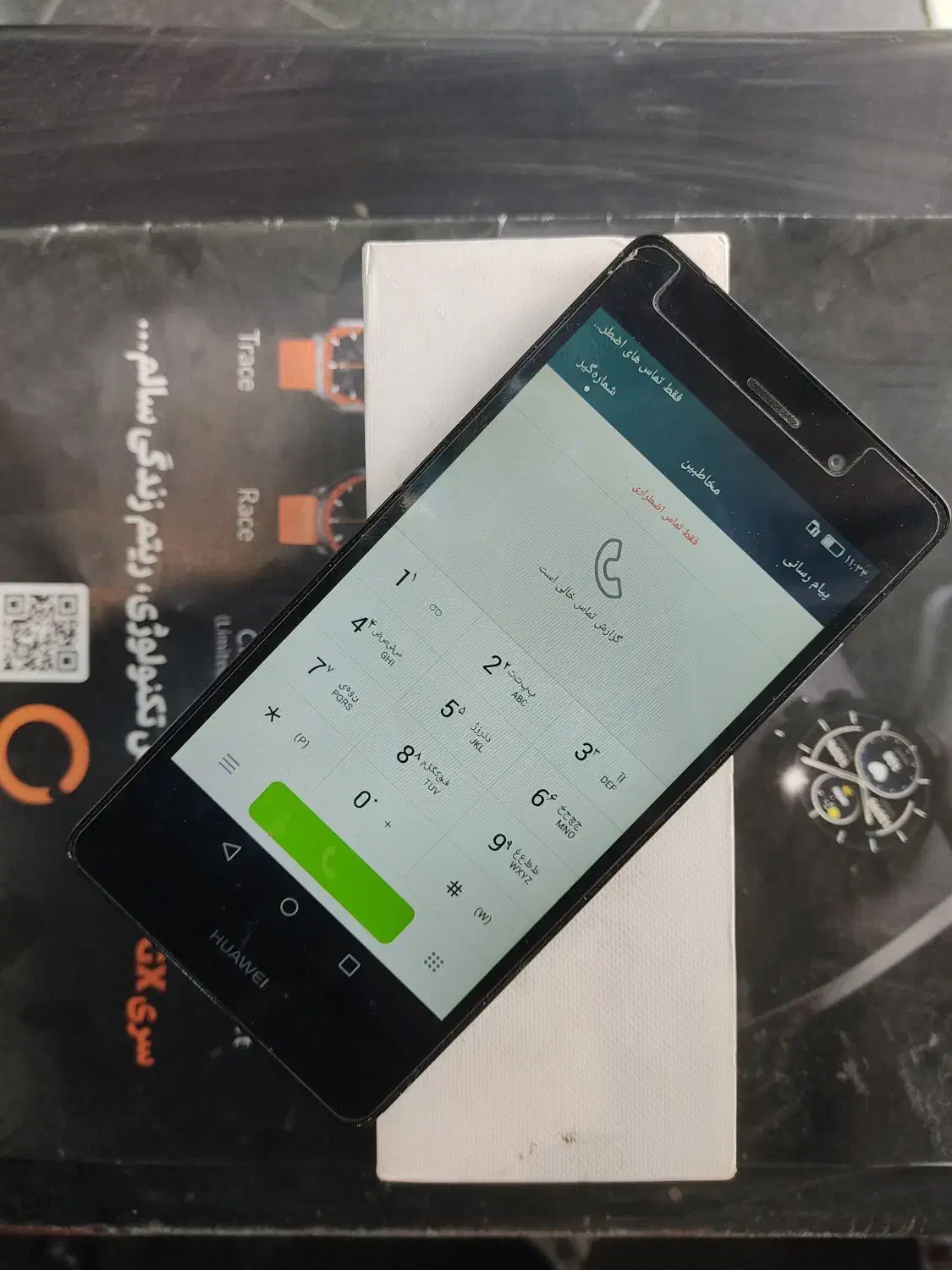 گوشی هواوی p8Lite سالم همه چی فابریک|موبایل|کرج, برغان|دیوار