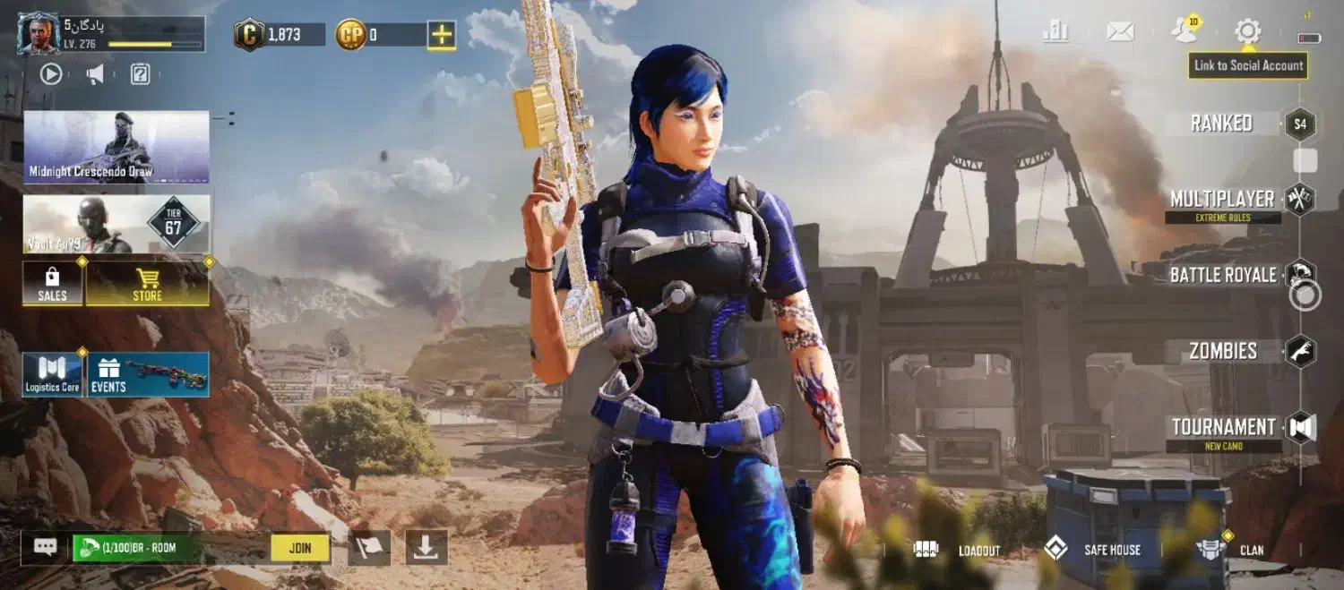 گیم کلاف|کنسول، بازی ویدئویی و آنلاین|گلبهار, شهر جدید گلبهار|دیوار