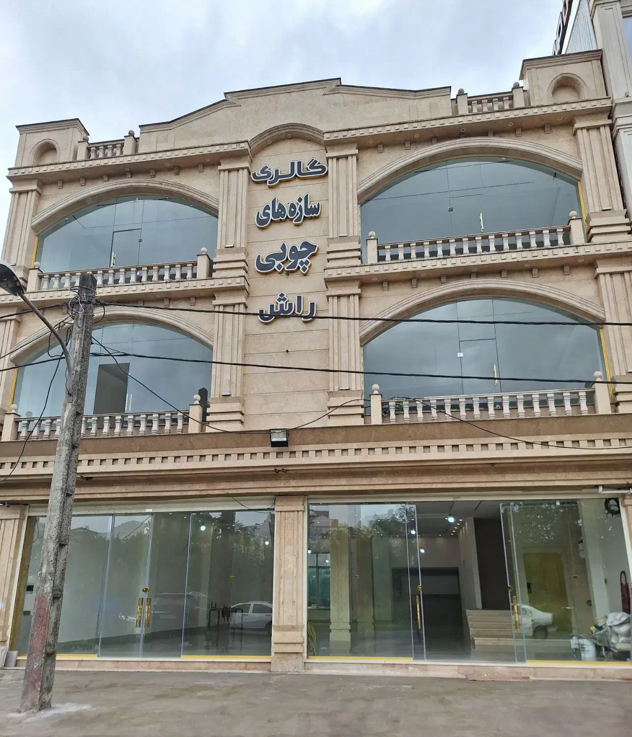 ۱۰۰۰ متر واحد تجاری لوکس در۳طبقه درای پنت هاس|اجارهٔ مغازه و غرفه|رشت, بلوار گیلان|دیوار