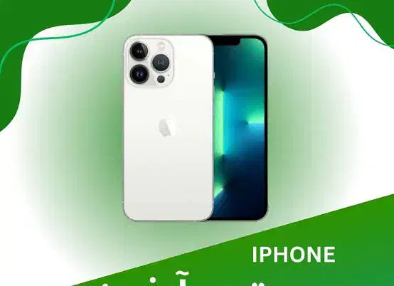 ریجستر ایفون|لوازم جانبی موبایل و تبلت|مشهد, کوه سنگی|دیوار