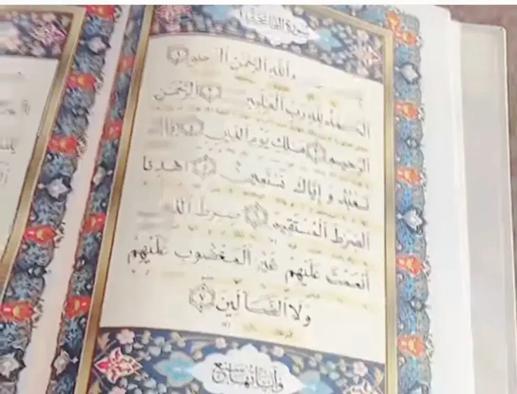 سرکتاب|کتاب و مجله مذهبی|قم, انصار‌الحسین|دیوار