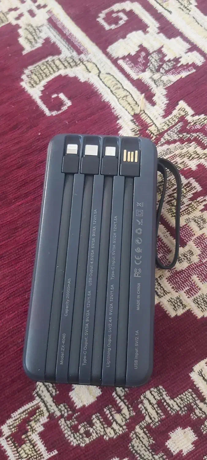 پاور بانک سالم|لوازم جانبی موبایل و تبلت|بروجن, |دیوار