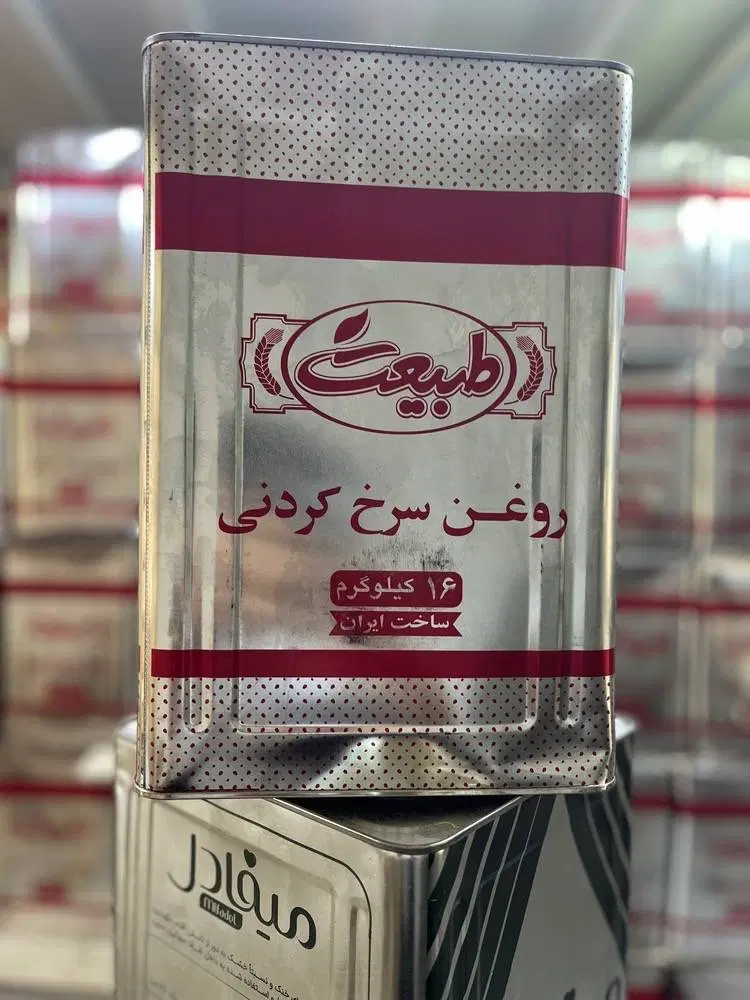 روغن سرخ کردنی حلب پخت و پز مناسب برای فست فودی ها|خوردنی و آشامیدنی|تهران, انبار نفت|دیوار