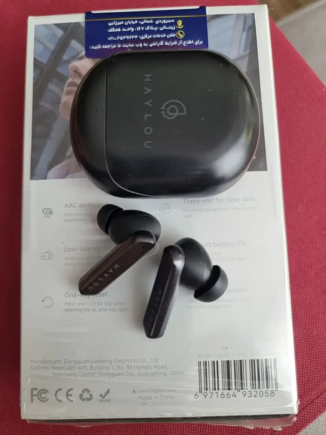 هندزفری Haylou x1pro|لوازم جانبی موبایل و تبلت|سنندج, |دیوار