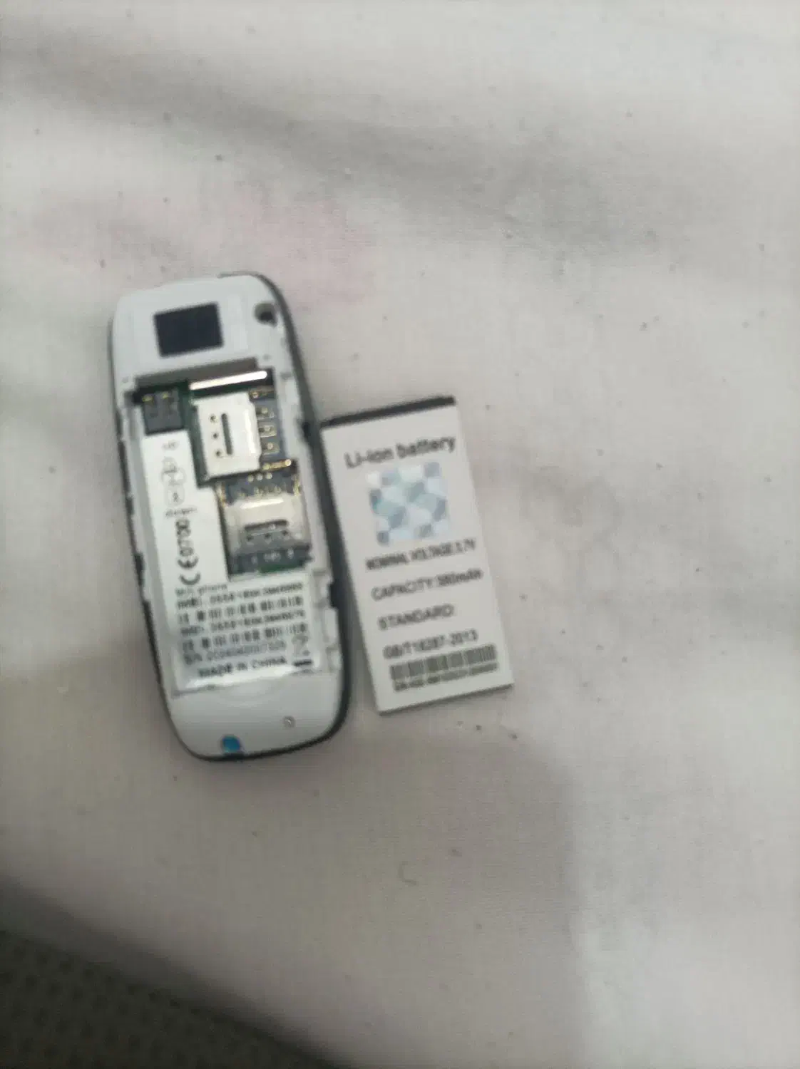 نوکیا انگشتی|موبایل|اردبیل, |دیوار