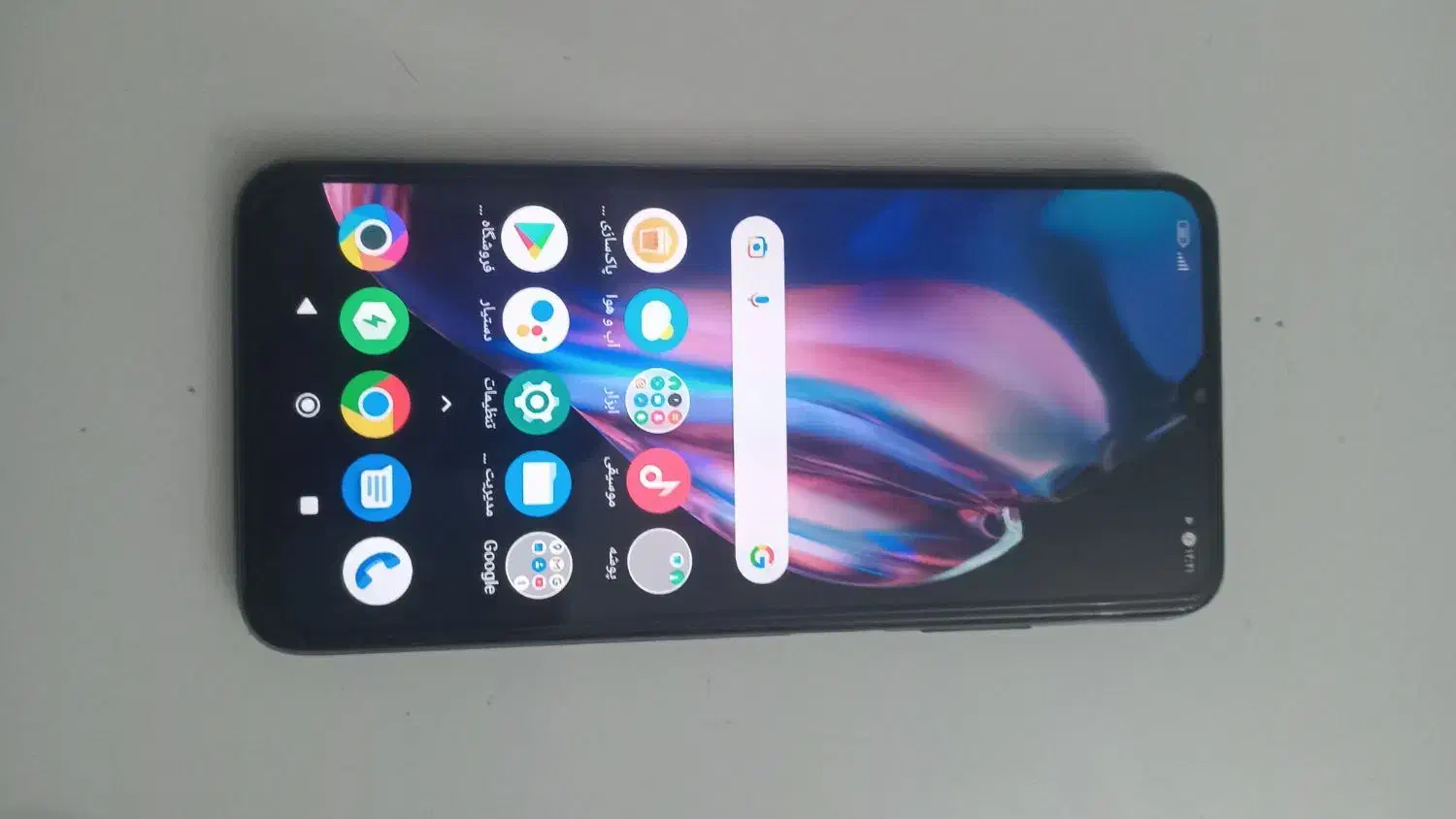 گوشی|موبایل|بیرجند, |دیوار