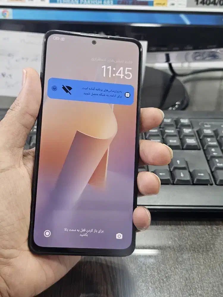 گوشی redmi note 11plus|موبایل|یزد, |دیوار