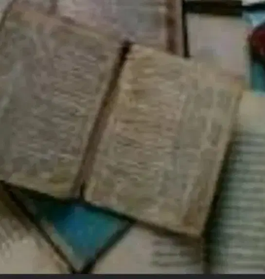 کتوب|کتاب و مجله مذهبی|ایرانشهر, |دیوار