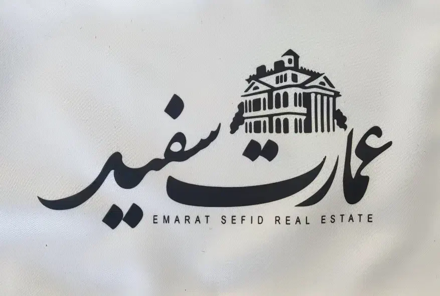 رخن و اجاره واحد مسکن مهر|اجارهٔ آپارتمان|سبزوار, توحیدشهر|دیوار