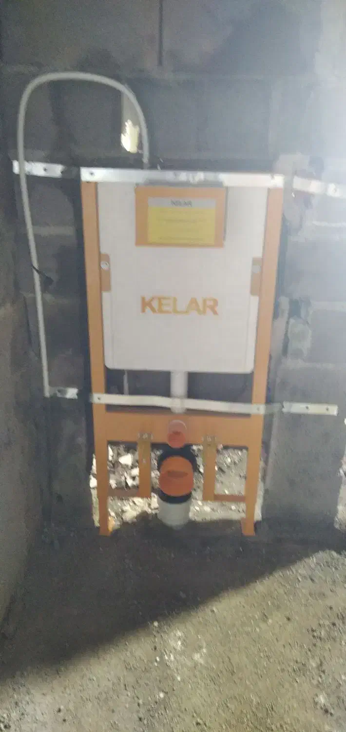 تاسیسات لطفی|خدمات پیشه و مهارت|سقز, |دیوار