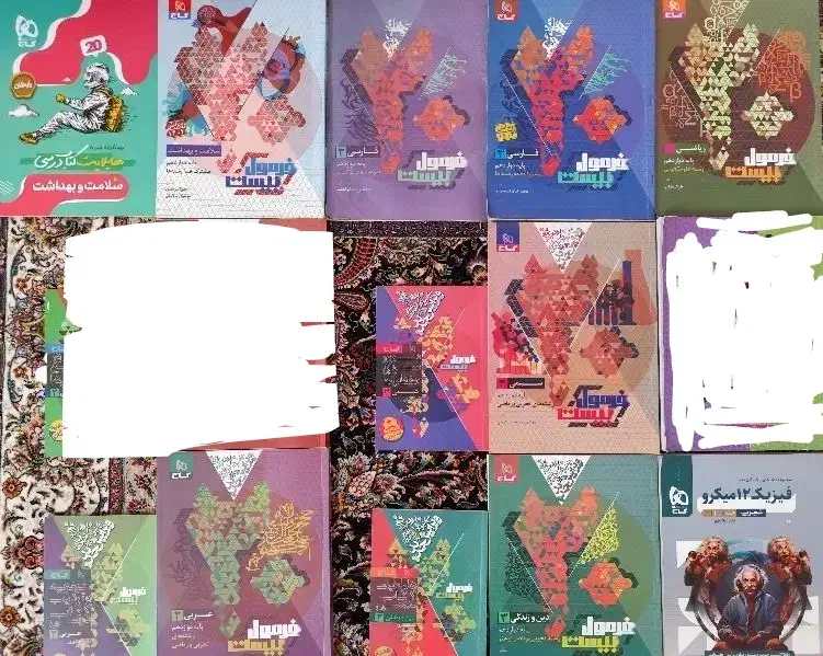 پک کامل کتاب فرمول بیست دوازدهم|کتاب و مجله آموزشی|مراغه, |دیوار