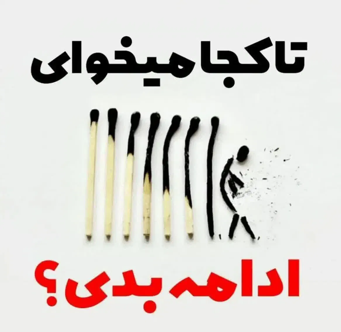 فرصت طلایی|خدمات آرایشگری و زیبایی|سیرجان, |دیوار