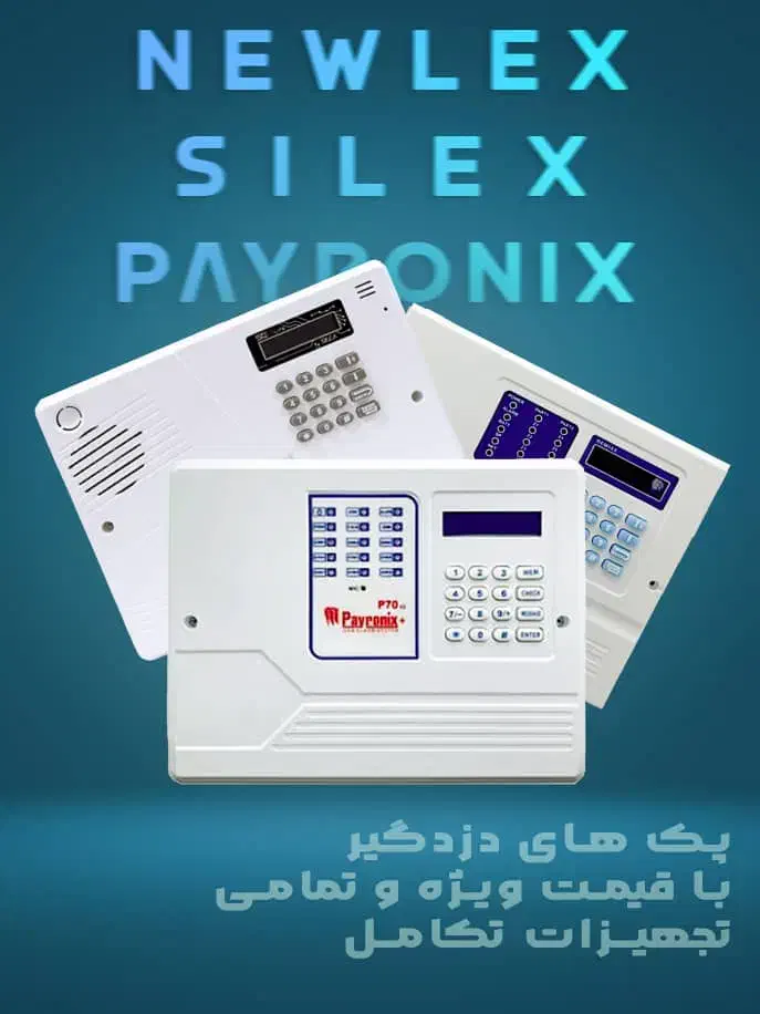 فروش ونصب دوربین مداربسته.دزدگیر . شرایطی و نقدی|دوربین مداربسته|تربت‌حیدریه, حسنی بالا|دیوار