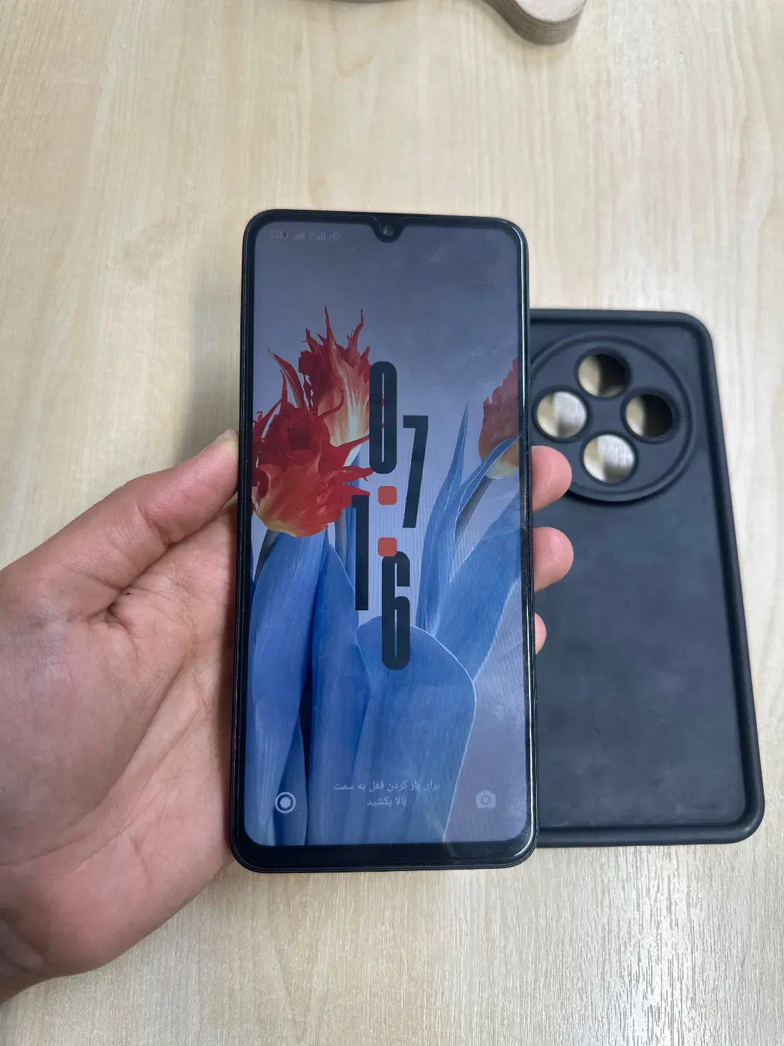 گوشی ردمی 14c|موبایل|مشهد, شهید قربانی|دیوار