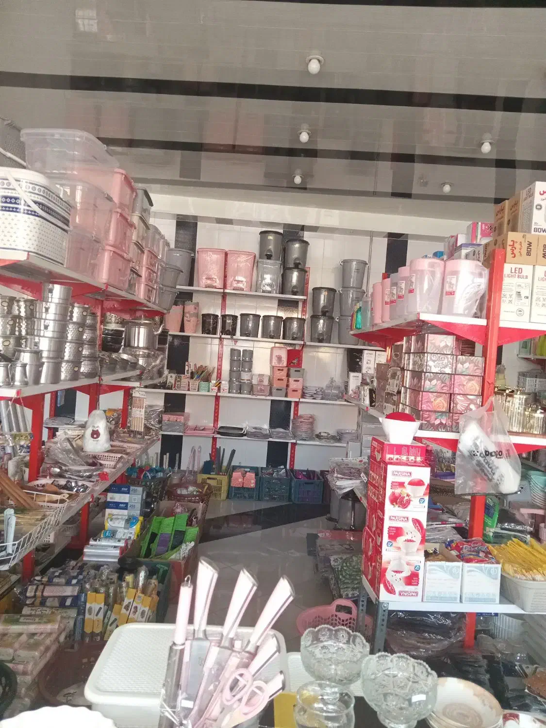 پلاسکوسیدمحمدی|ظروف نگهدارنده، پلاستیکی، یکبارمصرف|گوگان, |دیوار