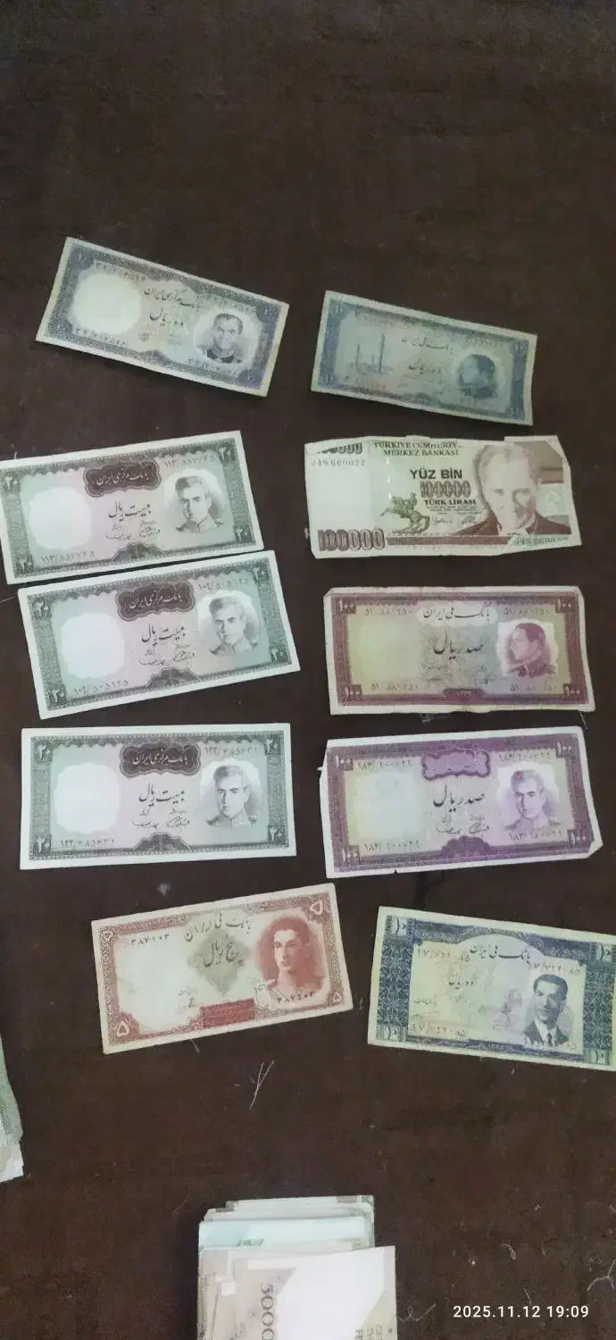 همش باهم ۸میلیون|کلکسیون سکه، تمبر، اسکناس|یزد, |دیوار