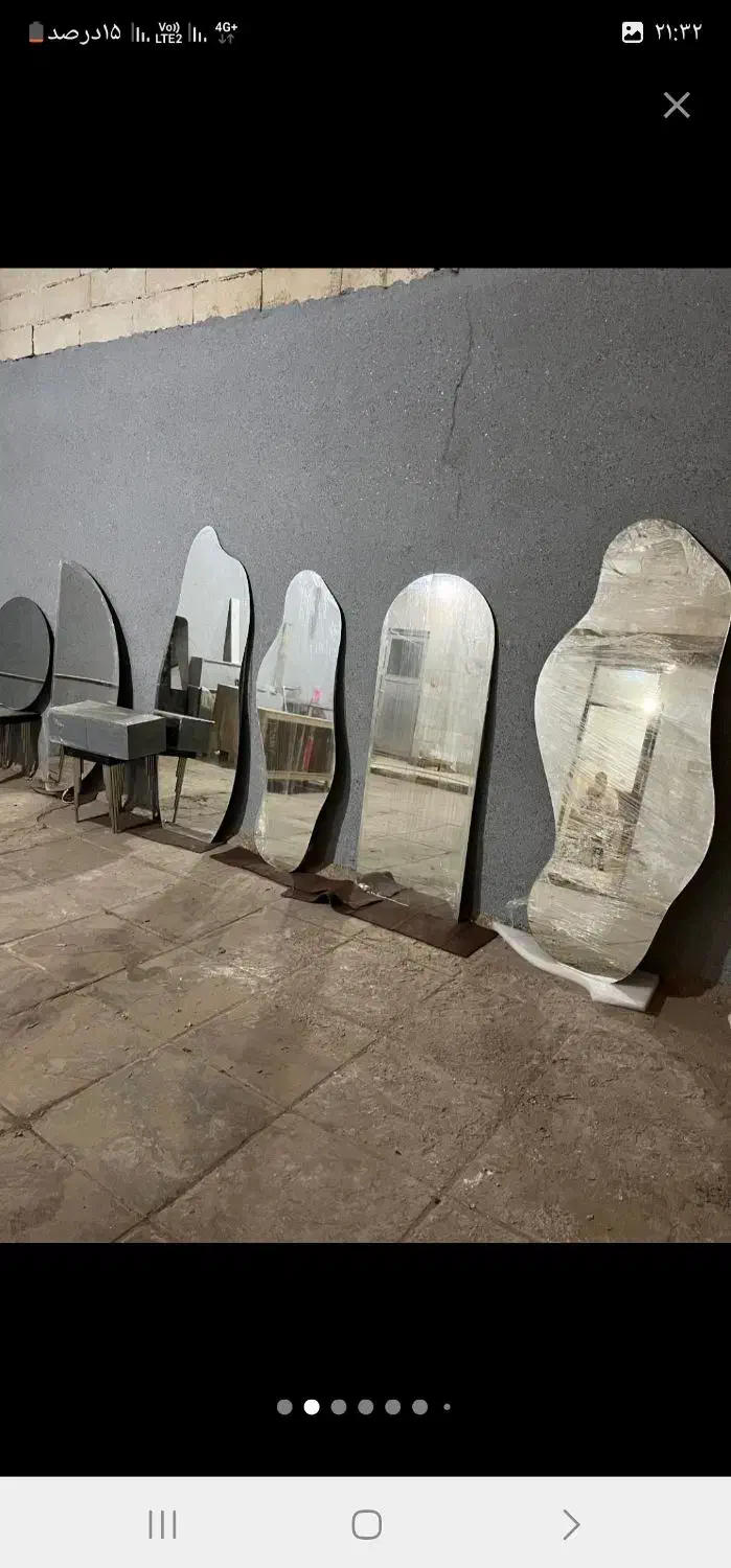 اینه ایستاده جدید|آینه|درگهان, |دیوار