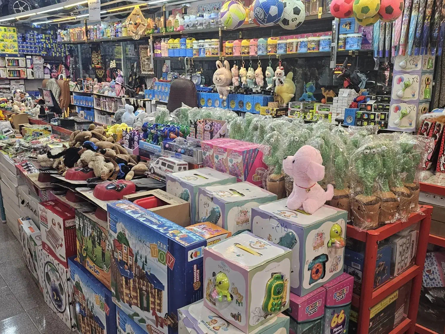 فروشگاه شهر کودک|اسباببازی|یاسوج, |دیوار