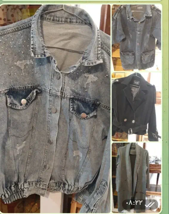 حراج کراپ و مانتو پاییزی وشلوار لی زیبا|لباس|کرمانشاه, |دیوار