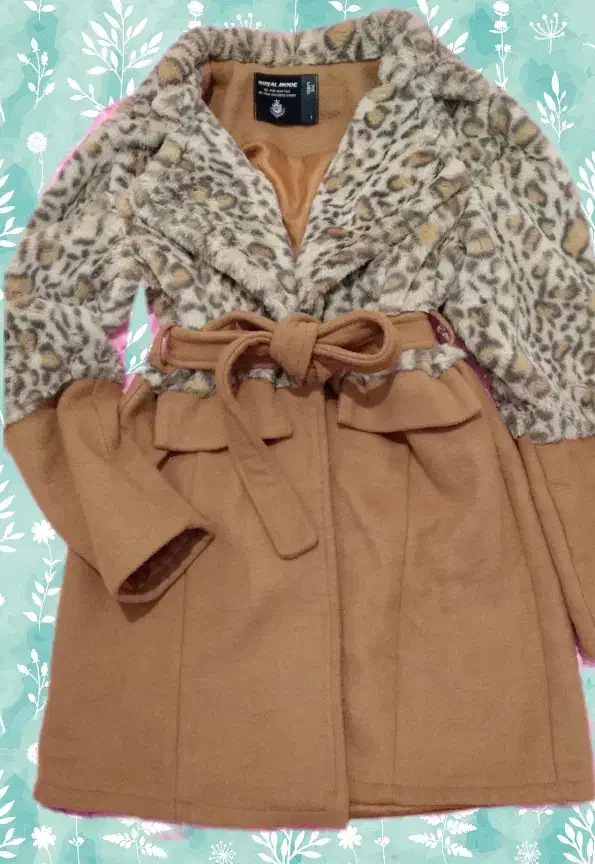 پالتو|لباس|شهریار, شهریار|دیوار