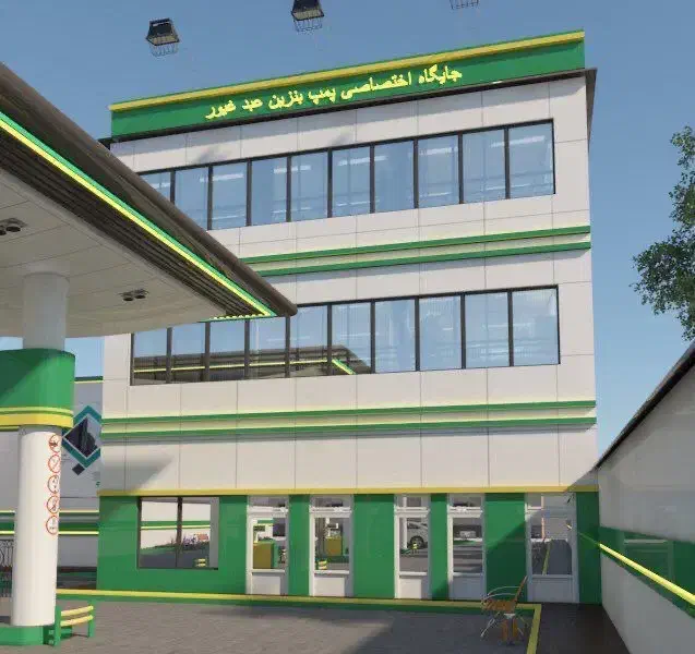 کارگر پمپ بنزین|استخدام خدمات فروشگاه و رستوران|اردبیل, |دیوار