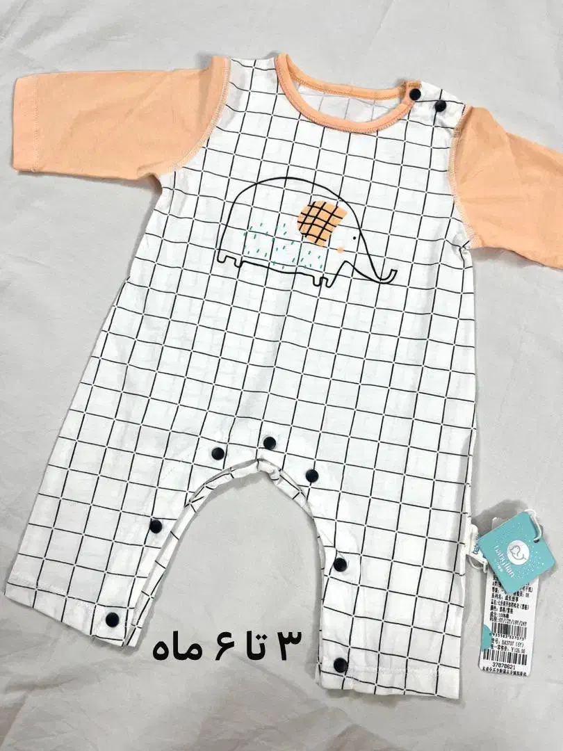 لباس و وسایل بچه|اسباب و اثاث بچه|گنبد کاووس, |دیوار