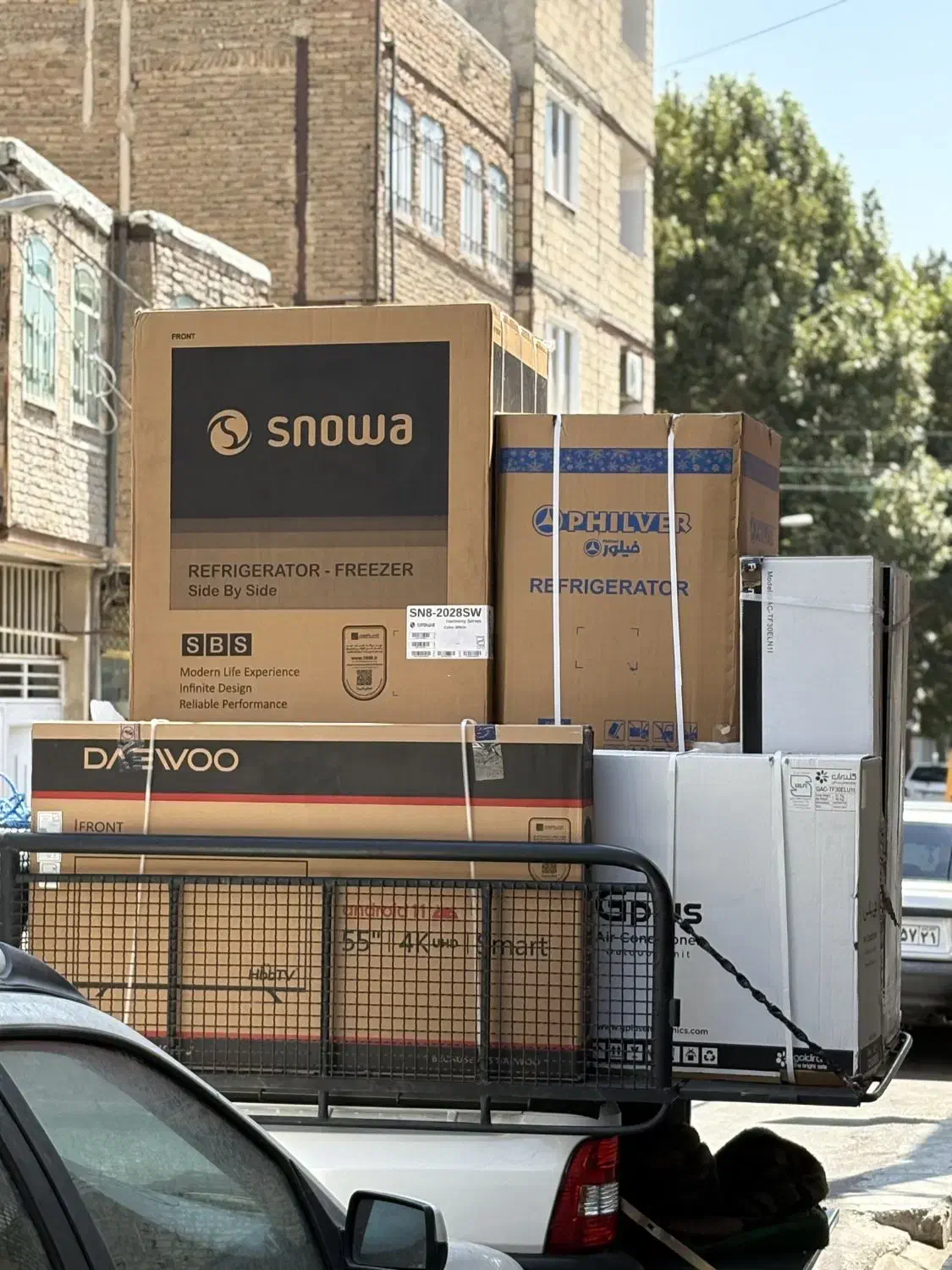 فروشنده*خریدار لباسشویی *آکبند*|ماشین لباسشویی و خشک‌کن لباس|قزوین, |دیوار