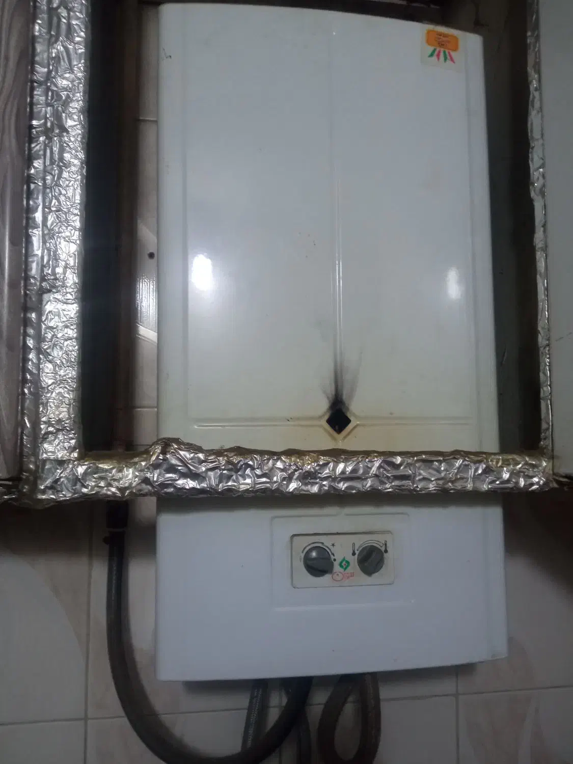 آبگرمکن|آبگرمکن، پکیج، شوفاژ|کارون, |دیوار