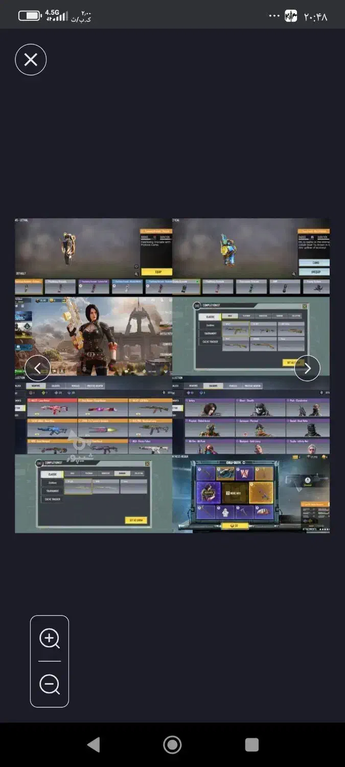 اکانت کالاف میزان میزان|کنسول، بازی ویدئویی و آنلاین|مزرعه کتول, |دیوار