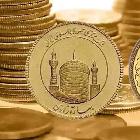 ربع سکه 86|جواهرات|سبزوار, پیام|دیوار