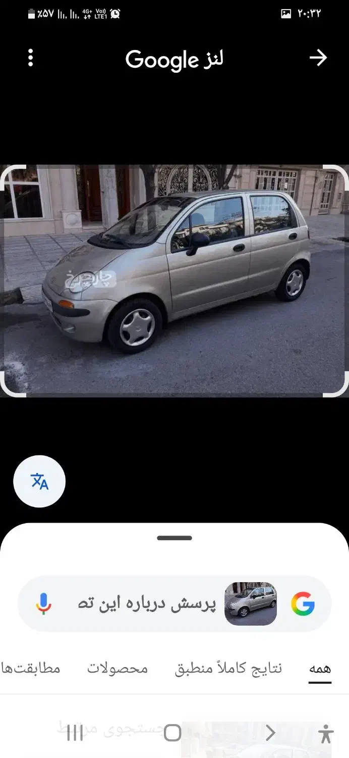 فروش دووماتیز|خودرو سواری و وانت|پیرانشهر, |دیوار