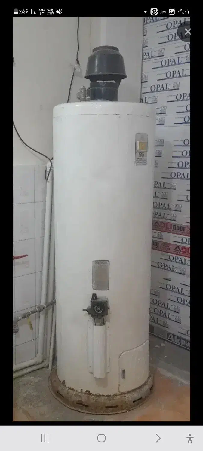 آب گرم کن|آبگرمکن، پکیج، شوفاژ|فلاورجان, |دیوار