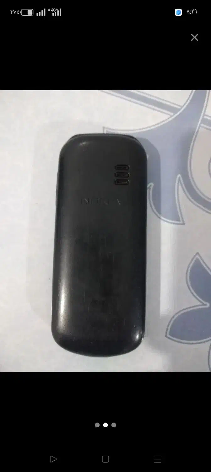 نوکیا۱۲۸۰|موبایل|خوی, |دیوار