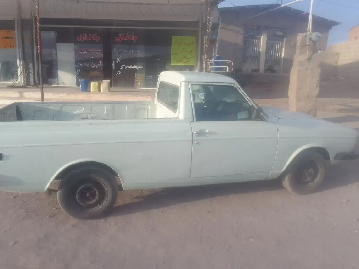 پیکان‌وانت|خودرو سواری و وانت|کرمان, |دیوار