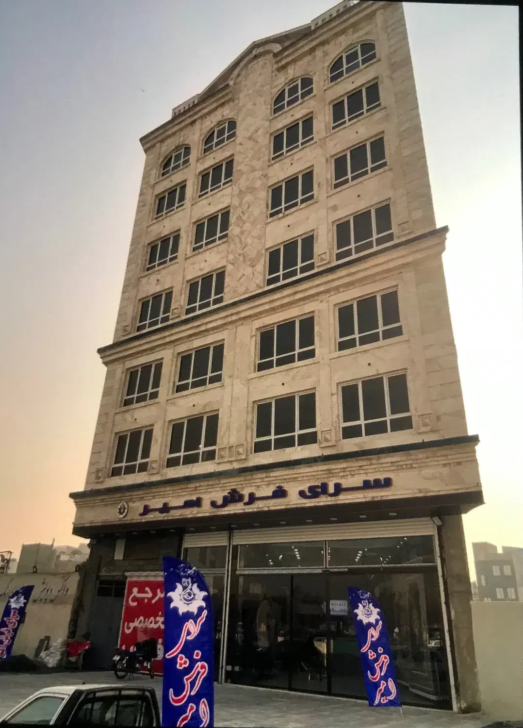 اپارتمان اداری|فروش دفتر کار، اتاق اداری، مطب|تهران, نعمتآباد|دیوار